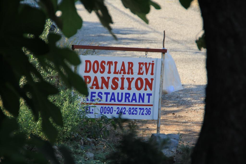 Dostlar Pension テキロヴァ エクステリア 写真
